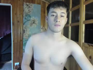 [12-04-24] shawn_men record cam show