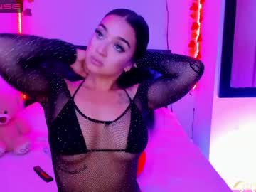 [22-06-23] scarlett_luv record private XXX video from Chaturbate.com