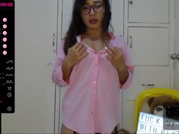 [14-03-23] cailing_rules public webcam from Chaturbate