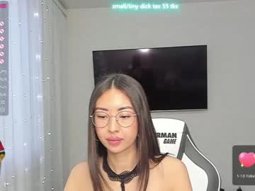 [30-01-24] vanessa_sxy video with dildo from Chaturbate.com