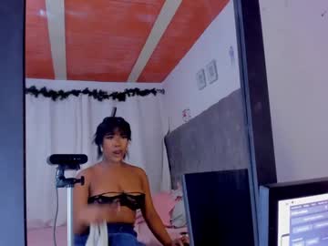 [03-12-23] afro_goddess webcam video from Chaturbate