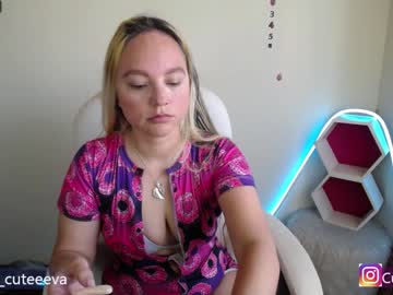 [29-01-24] cuteeeva_ show with toys from Chaturbate