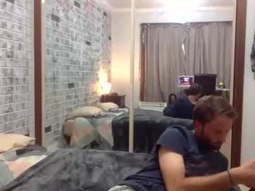 [11-04-23] plan69erz private XXX video from Chaturbate.com