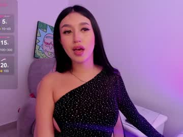 [23-03-24] abbie_cream chaturbate dildo record