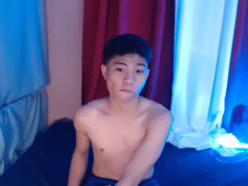 [15-03-23] acegonnabehotx record private show video from Chaturbate.com