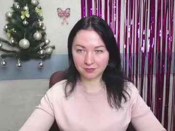 [15-12-23] asyacarrot cam video from Chaturbate.com