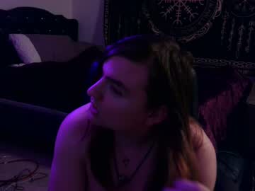 [07-10-23] tsphoenixevelyn public webcam video