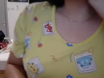 [17-07-23] shir_ video with toys from Chaturbate.com