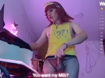 [21-08-23] taylor_cum_hot record private show from Chaturbate