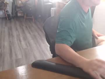 [02-11-23] bigdogforty video with dildo from Chaturbate.com