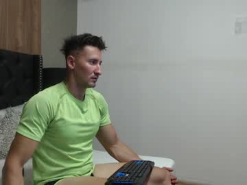 [08-11-22] peter_escobar1 record private show from Chaturbate