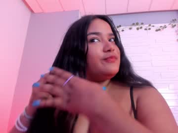 [05-04-24] ainoapalma record private XXX show from Chaturbate.com