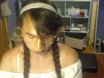 [27-06-23] ameliacakes record public show from Chaturbate.com