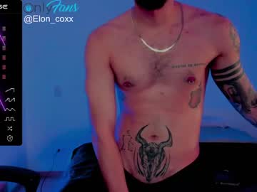 [06-03-24] _elon_coxx_ record private XXX show from Chaturbate