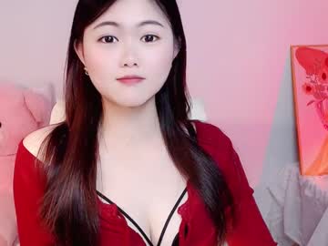 [01-12-23] sweetxixi1 record cam show from Chaturbate