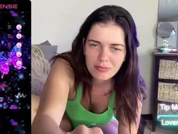[08-01-24] chade_only record cam show from Chaturbate