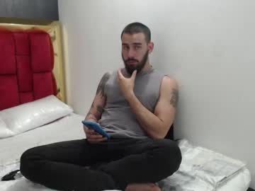 [24-02-23] tattoolovers69_vip record public show from Chaturbate.com