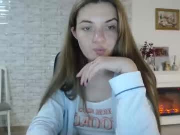 [04-12-23] xxxariell_sky_1 private sex show from Chaturbate.com