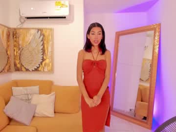 [03-12-23] agata_thompson_ record private sex video from Chaturbate.com