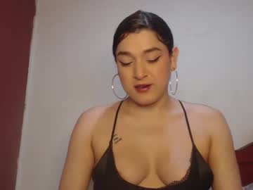 [08-11-23] camilaht record private show from Chaturbate