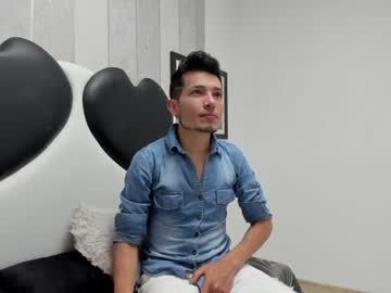 [15-10-22] alec_waylaand record public webcam