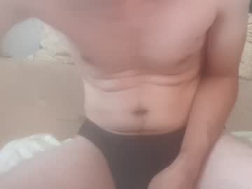 [05-08-23] hornyboyxxxy record cam video from Chaturbate