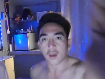 [13-03-24] urasian_nicss record private show video from Chaturbate.com