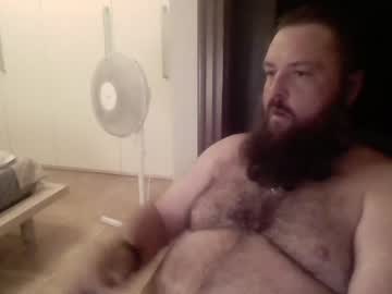 [29-08-22] accipiternis webcam video from Chaturbate.com