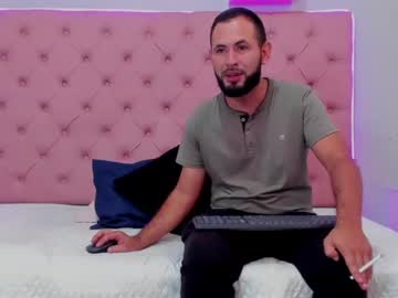 [27-05-23] mia_jey public webcam from Chaturbate