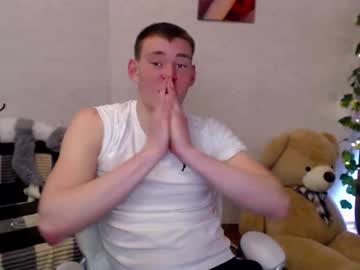 [14-05-22] michaeldreamy record private show video from Chaturbate.com