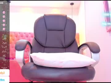 [27-03-24] cherry_ladyxue record public show from Chaturbate