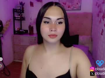 [04-03-24] cloudia_babe show with cum from Chaturbate.com