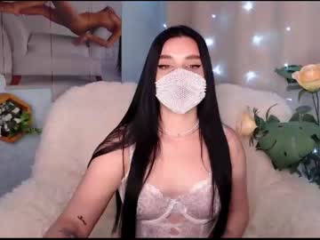 [02-12-23] amiranoor record blowjob show from Chaturbate