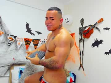 [28-10-22] adam_shilder_ record private show from Chaturbate