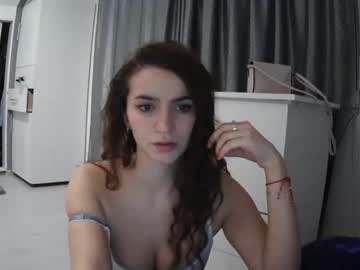 sexycoygirl chaturbate