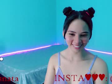 [12-08-22] aleia_sweet private sex show from Chaturbate.com