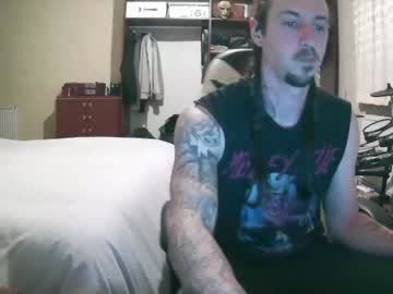 [26-01-24] spuds_deep premium show from Chaturbate.com