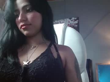 [16-08-23] geminis_dy record private XXX show from Chaturbate.com