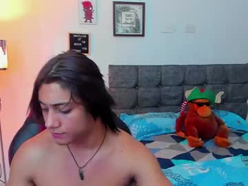 [11-12-22] soy_vander record private show video
