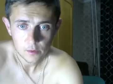 [21-08-22] mealex69 chaturbate webcam