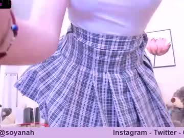 [23-10-23] anah_ chaturbate nude record