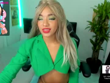 [18-03-23] helen_vioto private webcam from Chaturbate