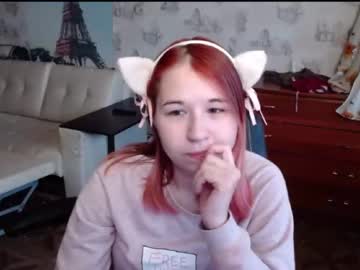 [16-11-23] emilyway video from Chaturbate
