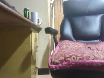 [17-11-24] thisdixforyou show with toys from Chaturbate.com