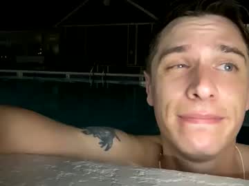 [12-06-23] dill_pie record private show from Chaturbate