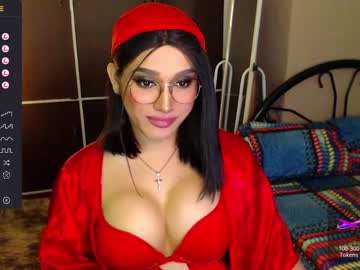 [12-12-23] sexydrivekelly record private sex show