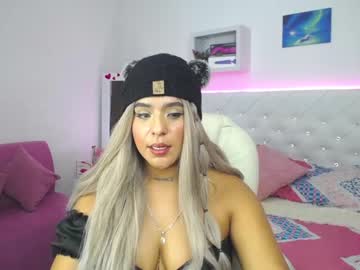 [03-07-22] holly_smithh cam video from Chaturbate