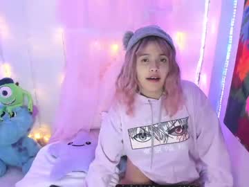 [05-07-23] tamy_sweet27 record premium show from Chaturbate