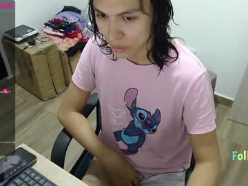 [04-07-23] ariana_keinth premium show video from Chaturbate