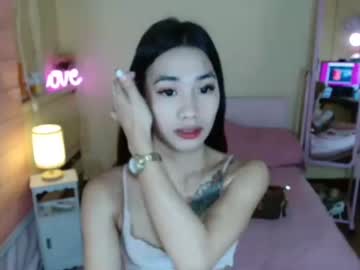 [26-07-23] sweetivy18 record video with dildo from Chaturbate.com